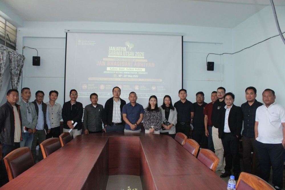 Shaying Sheu, NCS, ADC Zunheboto along with others at the nation-wide Information, Education & Communication (IEC) campaign under PM JANMAN and DA-JGUA was held at the Deputy Commissioner’s Conference Hall, Zunheboto, on May 19.  (Morung Photo)